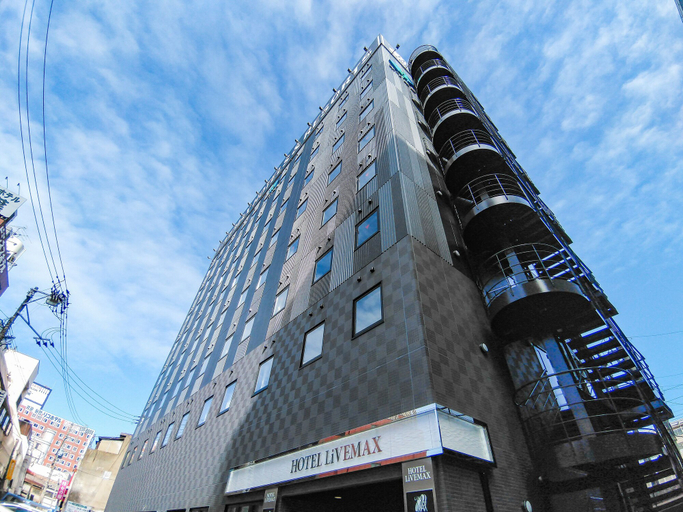 Exterior & Views 2, HOTEL LiVEMAX Kokura Ekimae, Kitakyūshū