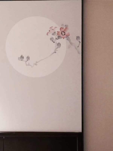 unknown 30