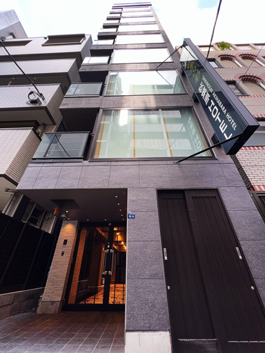 Exterior & Views 2, sikinosai akihabarahotel, Chiyoda
