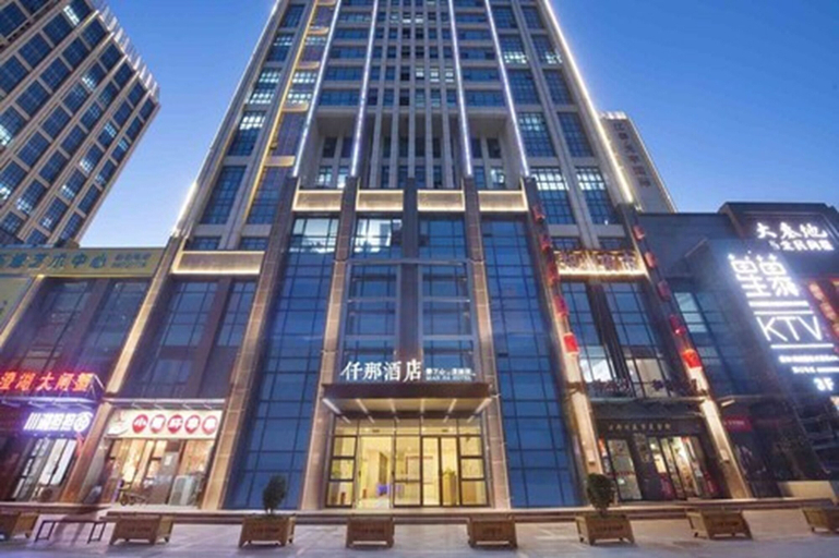 Exterior & Views 2, Qianna Hotel Zhengzhou Jingguang Road, Zhengzhou
