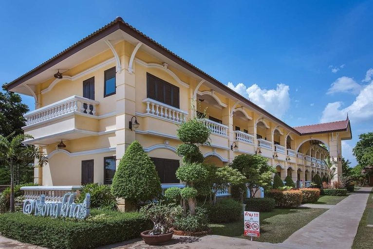 Exterior & Views 2, Park & Pool Resort, Muang Nong Khai