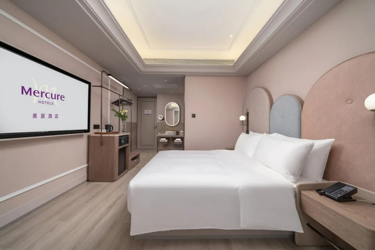 Guangzhou Tianhe Sports Center Mercure Hotel, Guangzhou
