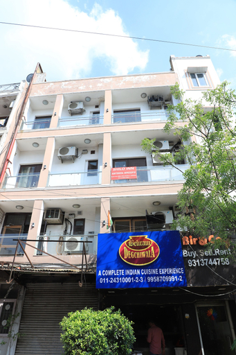 Exterior & Views, Hotel Shilo inn, Delhi