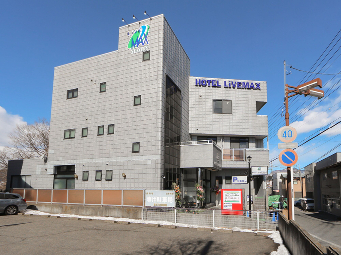 Exterior & Views 2, HOTEL LiVEMAX BUDGET Gunma Numata, Numata