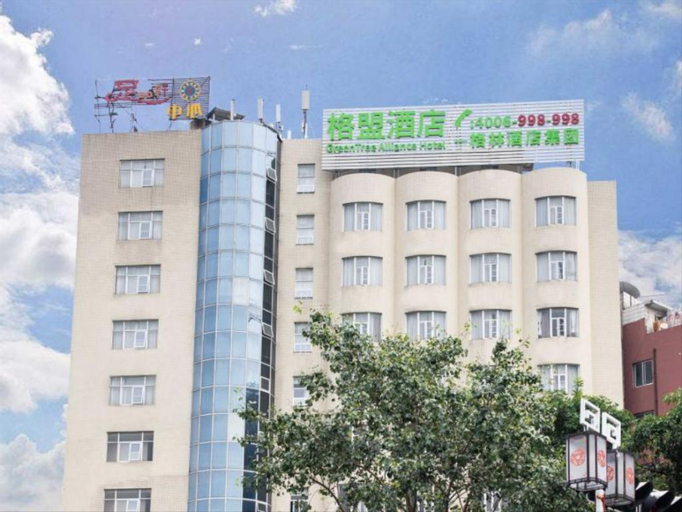Exterior & Views, GreenTree Alliance Foshan Nanhai Pingzhou Yuqi Street Hotel, Foshan