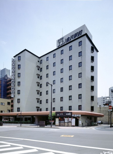 Hotel Econo Kanazawa Ekimae, Kanazawa