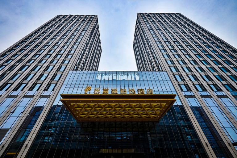 LEFUQIANG BOYUE HOTEL, Hefei