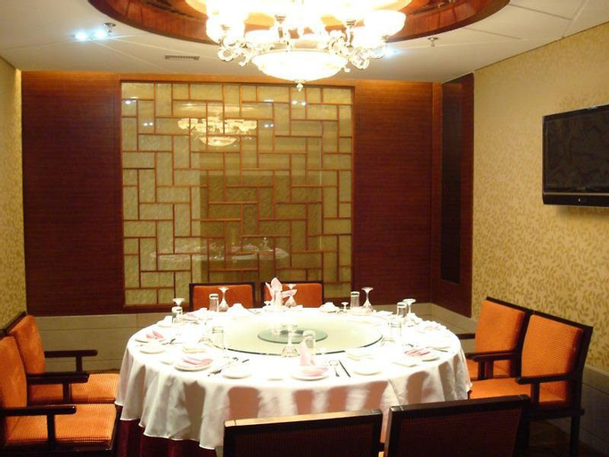A C Art Museum Hotel, Beijing