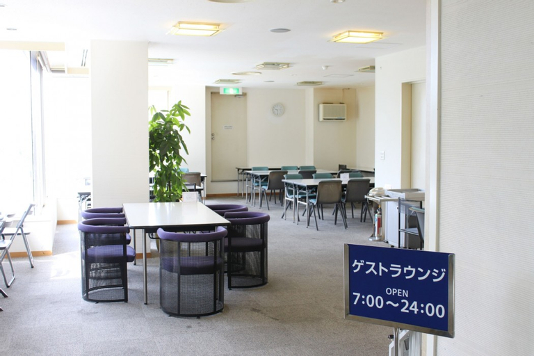 Food & Drinks 4, Smile Hotel Tokyo-Tamanagayama, Tama