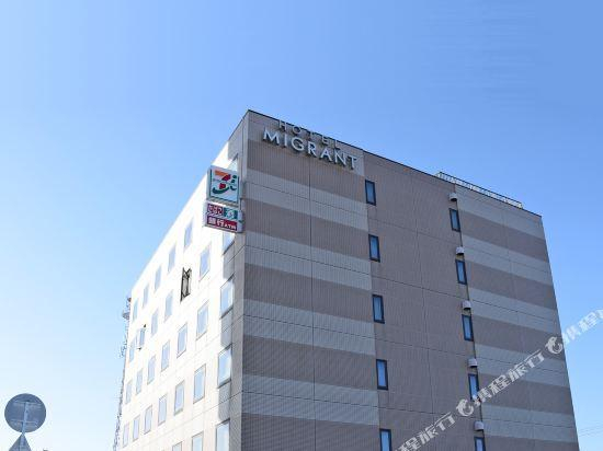 Others 2, Hotel Migrant, Tateyama