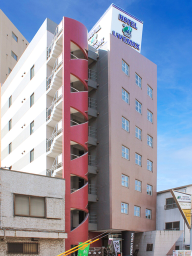 HOTEL LiVEMAX Fuchu Annex, Fuchū