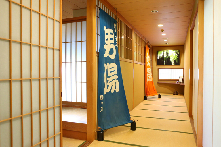 Bedroom 2, Nukumorino-yado Komanoyu, Kiso