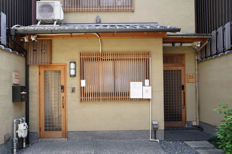 Exterior & Views 2, Tsunagu Utsuseimi Hahakigi, Kyoto