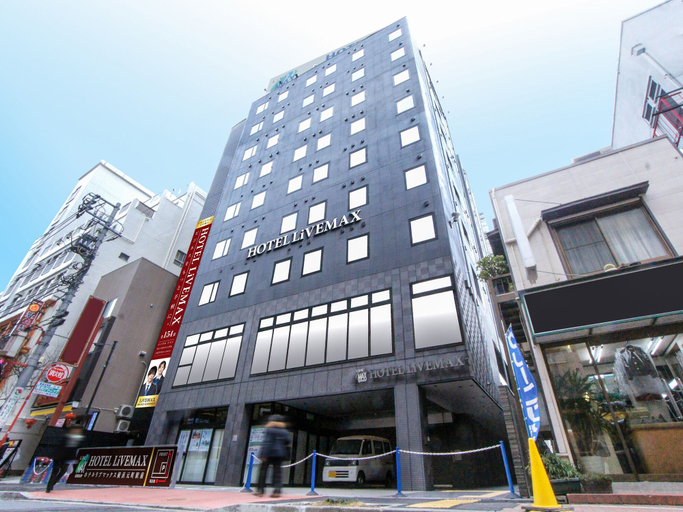 Exterior & Views 2, HOTEL LiVEMAX Yokohama Motomachi Ekimae, Yokohama