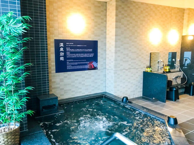 Sport & Beauty 5, HOTEL LiVEMAX PREMIUM HIROSHIMA, Hiroshima