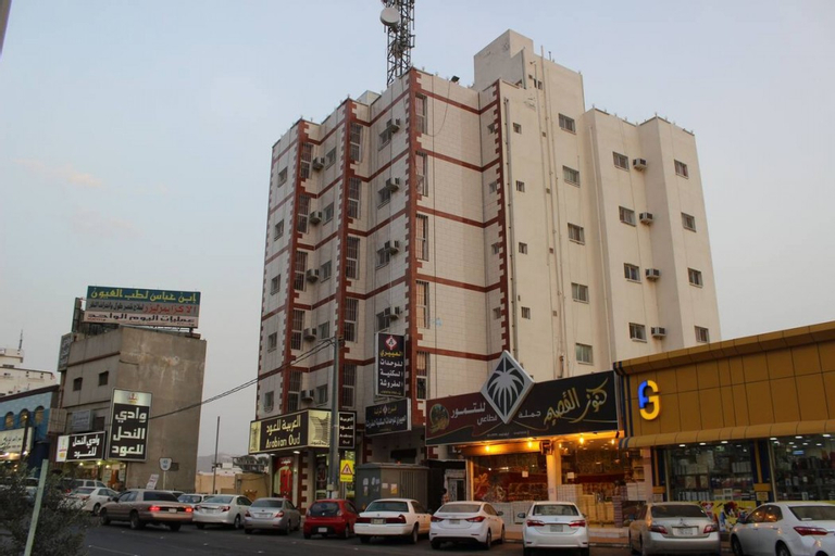 Al Eairy Furnished Apartments - Al Bahah 1