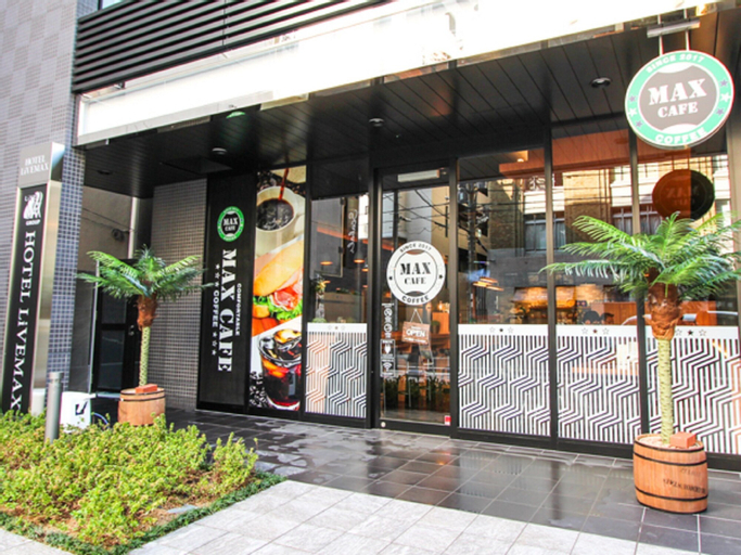 Exterior & Views 19