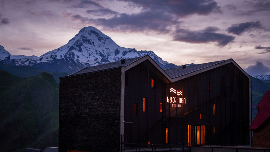 Exterior & Views 2, Step inn, Kazbegi
