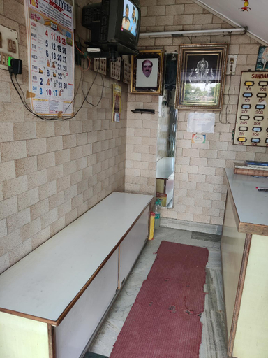 Public Area, Sundar Lodge, Vellore