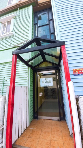 Others 4, Seongsan Apartments, Seogwipo