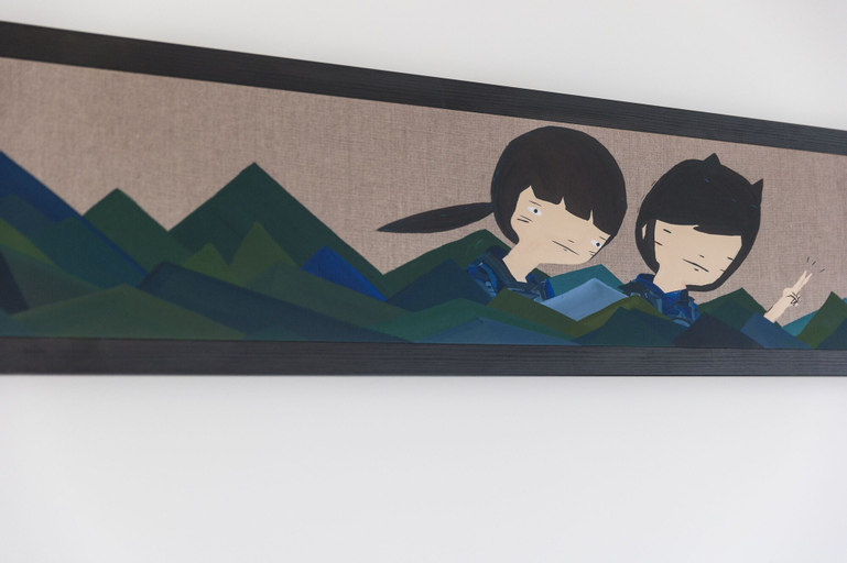 unknown 5