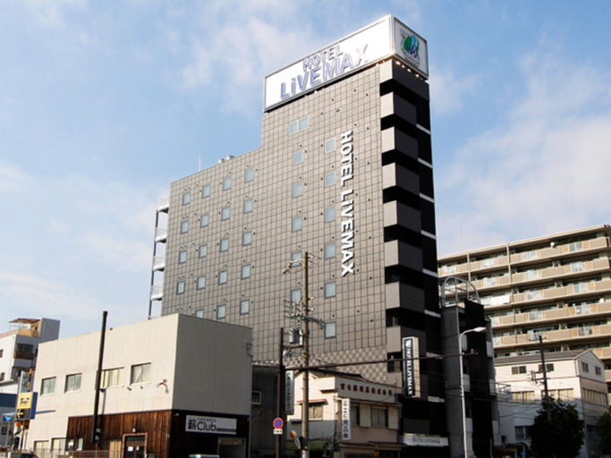 Exterior & Views 2, HOTEL LiVEMAX OSAKA DOMEMAE, Osaka