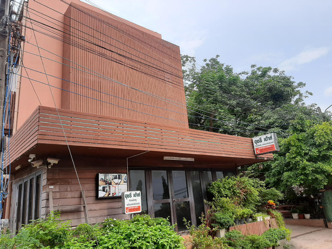 Auchareehouse , Muang Udon Thani