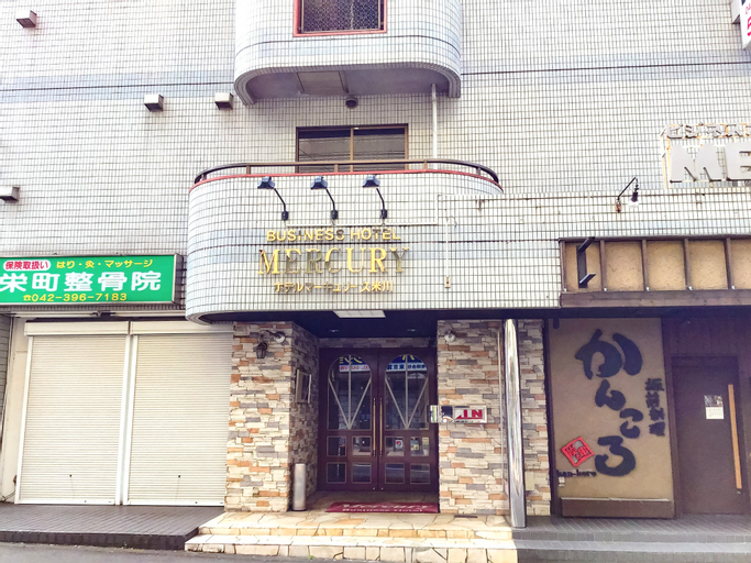 Business Hotel Mercury, Higashimurayama