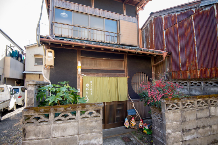 Wagaranya, Kumano