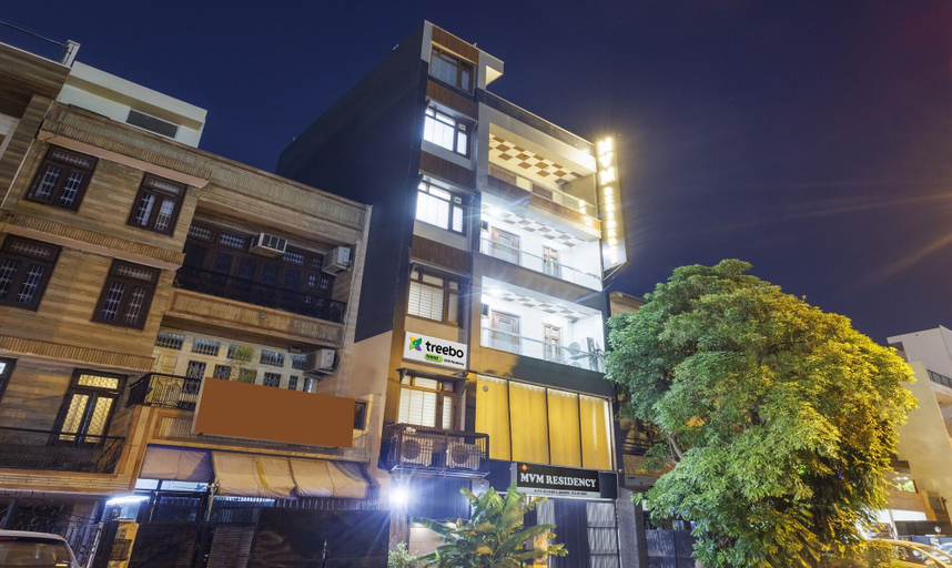 Exterior & Views 2, Treebo MVM Residency, Delhi