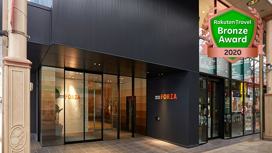 Hotel Forza Nagasaki, Nagasaki