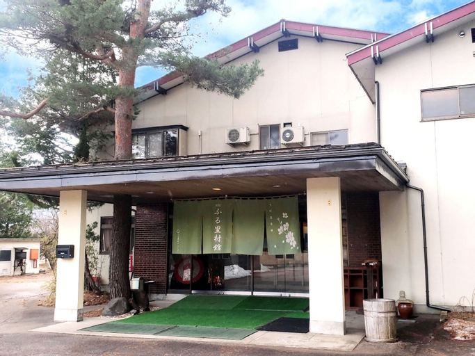 Exterior & Views 2, Guest room Furusatomura Kogeikan, Ōmachi