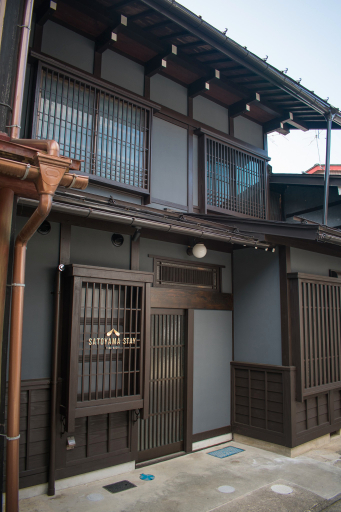 SATOYAMA STAY Tono-machi, Hida