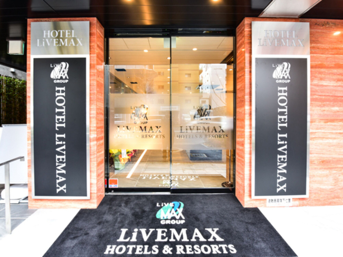 Exterior & Views 2, Hotel LiVEMAX Hakataeki Minami, Fukuoka