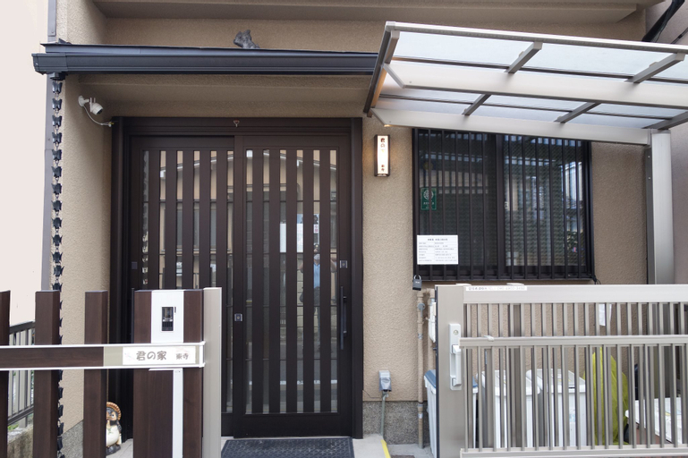 Exterior & Views 1, Your house Toji, Kyoto