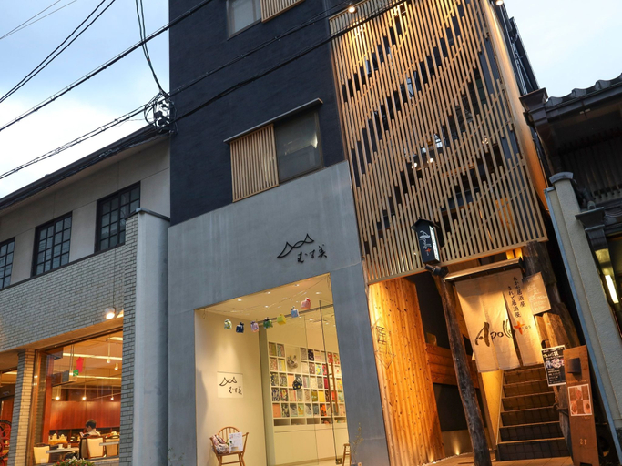 Exterior & Views 1, Neos Sanjo, Kyoto