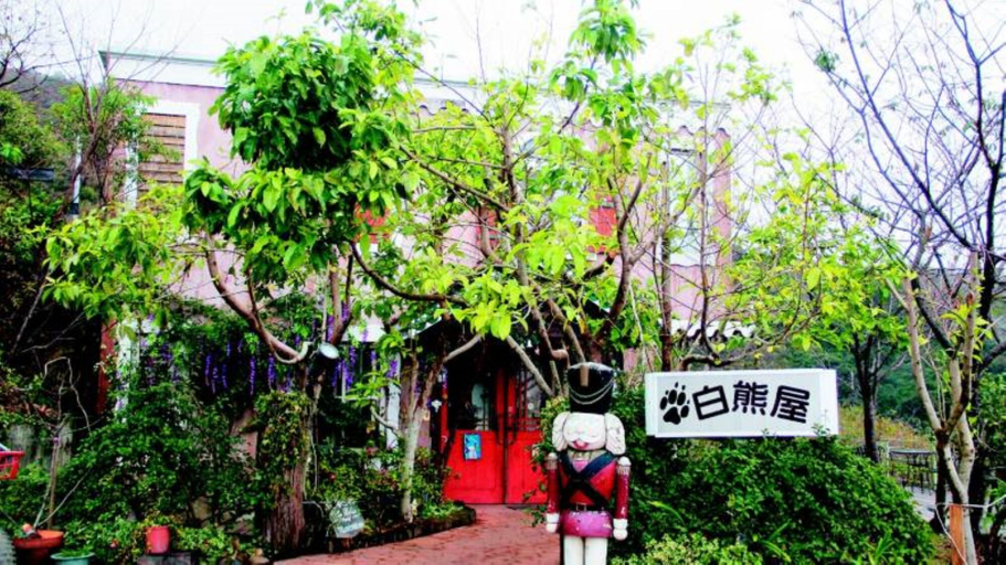 Exterior & Views 2, Villa Relax, Nantou