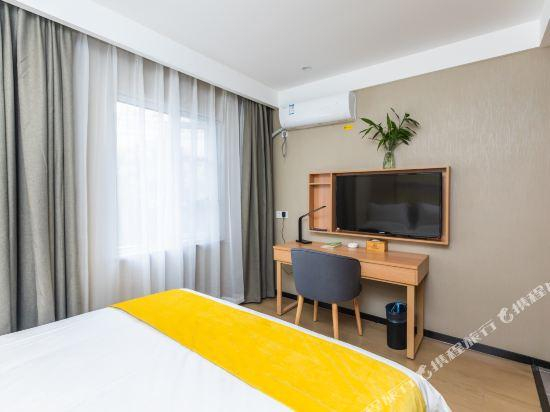 4, Durian Star Hotel, Nanjing