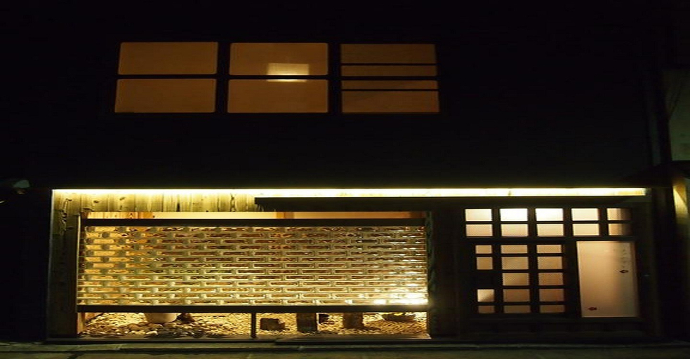 Exterior & Views 1, Minshuku Koume no Hanare, Kyoto