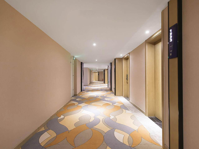 Others 2, Kyriad Marvelous Hotel Henan Xinyang Pingqiao, Xinyang