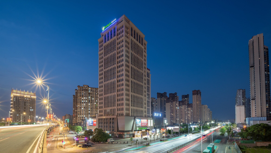 Others 2, Holiday Inn Express NANCHANG QINGSHAN LAKE VIEW by IHG, Nanchang