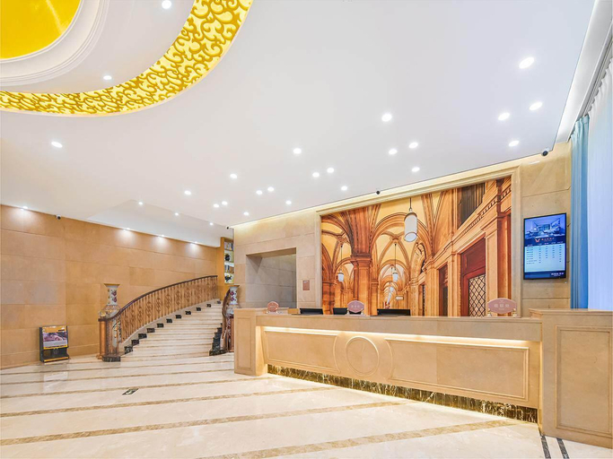 Others 4, Vienna Classic Hotel Wenzhou Cangnan High-speed Railway Station, Wenzhou