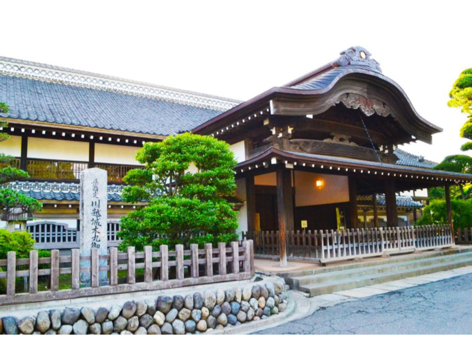 Ryokan Matsumuraya, Kawagoe
