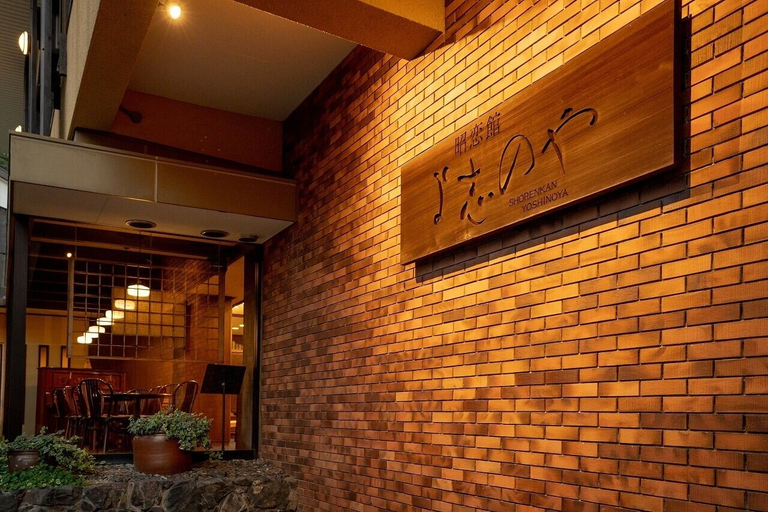 Exterior & Views 2, Shorenkan Yoshinoya, Kyōtango