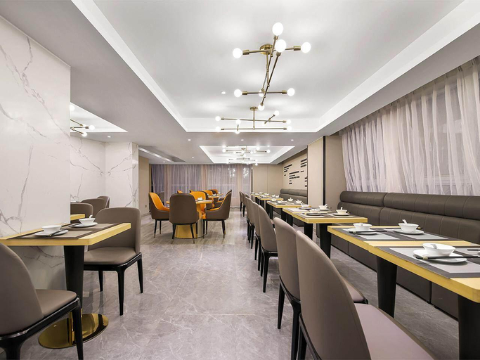 Others 3, Kyriad Marvelous Hotel Henan Xinyang Pingqiao, Xinyang