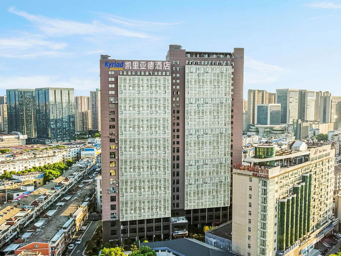 Others 5, Kyriad Marvelous Hotel Jiujiang Kuailecheng, Jiujiang