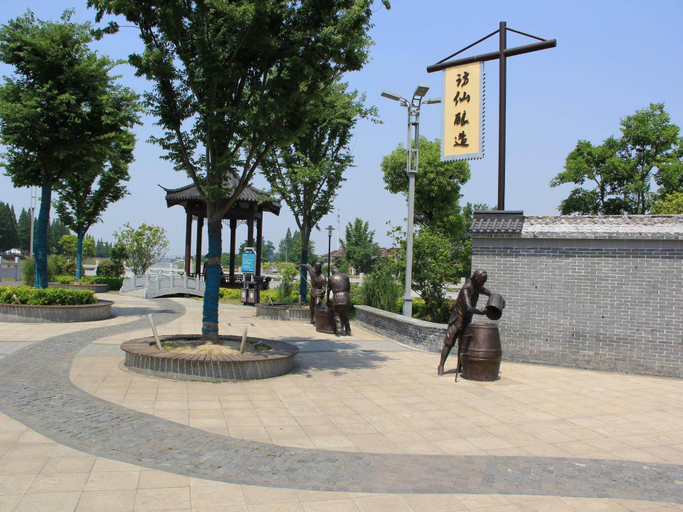Others 5, 7 Days Inn Danyang Fangxian Town Government, Zhenjiang