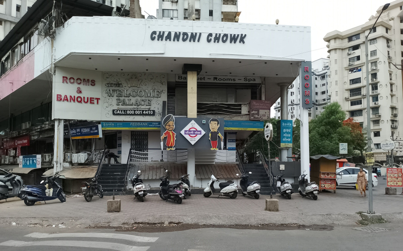 Others 4, Hotel Welcome Palace, Surat