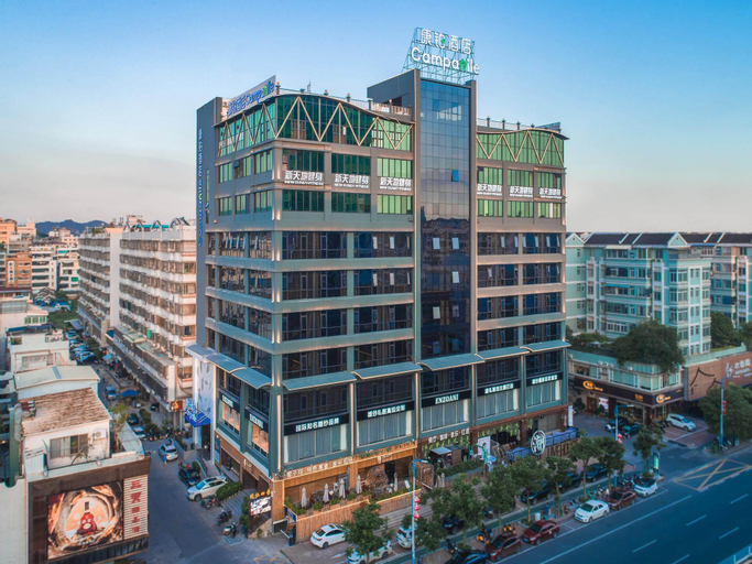 Campanile Hotel Chaozhou Ancient City Xihu, Chaozhou