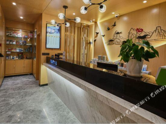2, Xiyue Ali Hotel, Nanjing